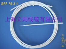 �S��ֱ�N SFF-100-3-1 ���lͬ�S��| SFF-100-3