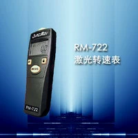 Factory Direct Sales Digital tachometer
