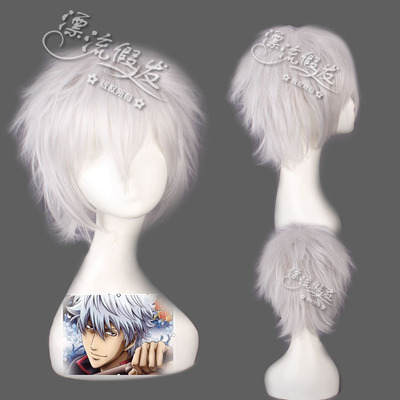 漂流假發 銀魂 金木研 坂田銀時cosplay假發 銀色反翹 鳴狐假發