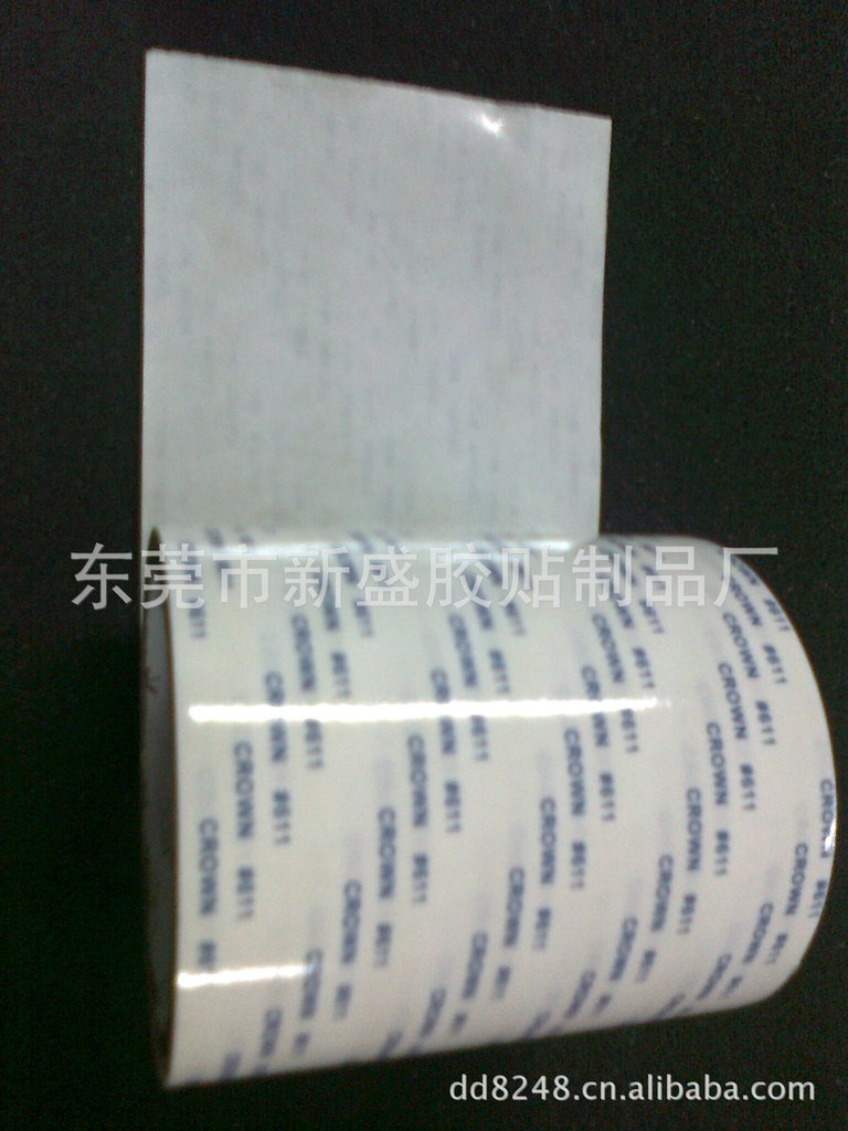 供应皇冠511双面胶，皇冠513双面胶带 512泡棉双面胶贴防静电