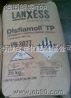 ������Ӧ�¹���ʢ�ߴ���ɫ��±��ȼ��Disflamoll DPK