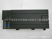 西门子PLC 6ES7 216-2AD23-0XB0