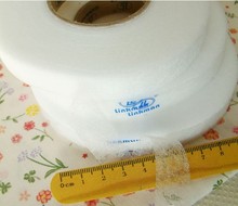 服裝輔料襯布/布用雙面膠 耐水洗干洗  1厘米寬雙面粘合襯