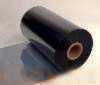 供应黑色TPU薄膜