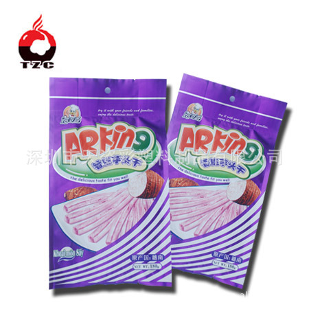 【食品塑料包装袋 】 风琴袋 蛋黄派包装袋 可开超市挂孔设计