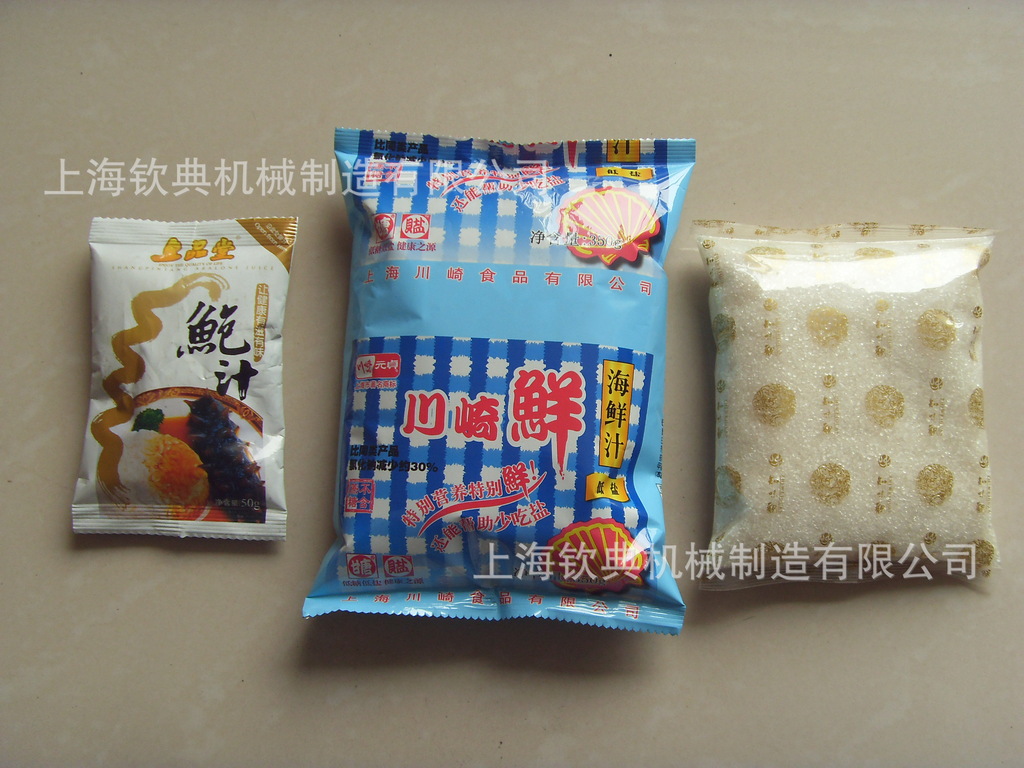 颗粒包装机 冲剂包装机/白砂糖包装机/全自动颗粒包装机高速度