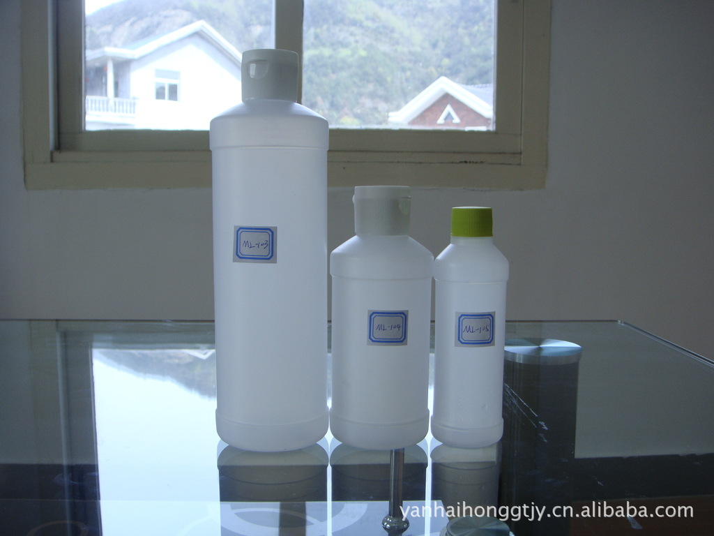 消毒水塑料瓶 120ml 250ml 500ml 酒精塑料瓶便携密封旅行