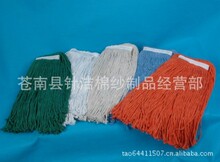 ����ƽ�ڊAˮ�� �޼��ϰ� �Ƶ��e�^���ϰ� ���I�����޾��ϰ�