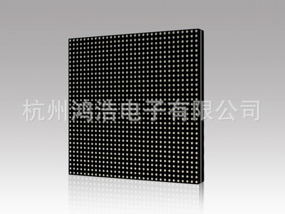 P5LED Indoor full color display Unit board HI32-32P14RGB