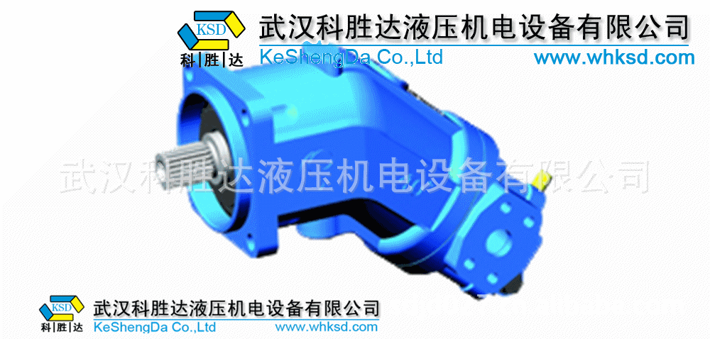 供应柱塞泵马达高压大排量LL2FM90混凝土.搅拌机械车辆马达