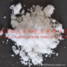 十水硼砂 工业级 厂家直供 量大从优