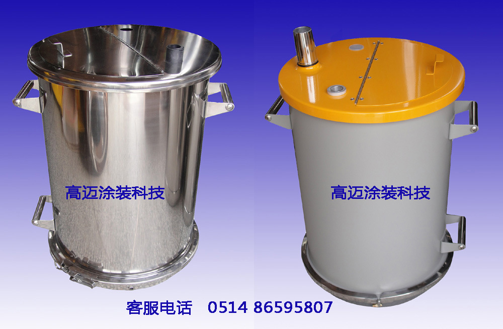 涂装粉桶 可拆卸粉桶 各种粉桶 供粉桶 快拆粉桶 静电粉桶