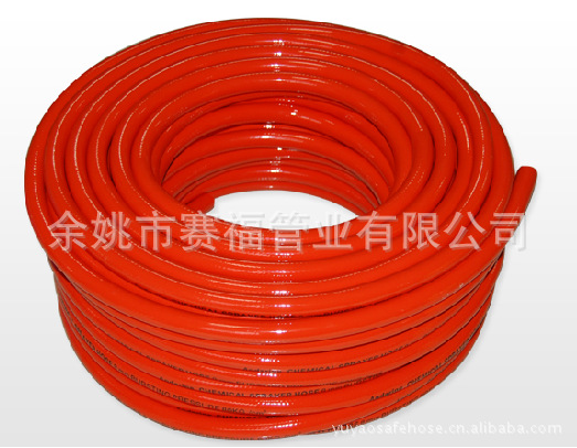 厂家供应 煤气管 空气管 防爆管 PVC管 氧气管 批发