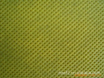 厂家直销  pp纺粘无纺布