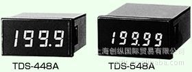 TOYOKEIKI东洋计器 TDS-448SA电流表;电压表创纵国际专业原装销售