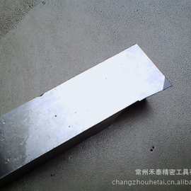 厂家直供加工铸铁的立方氮化硼反手外圆刀，PCBN反手外圆刀