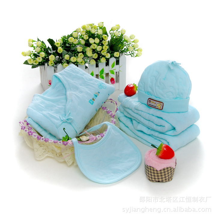 Coffret cadeau pour nouveau-né - Vêtements + Accessoires - Ref 1962165 Image 7