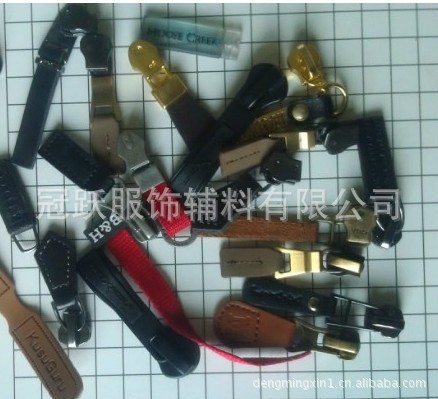 生产【拉链头】箱包PU皮拉头