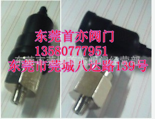 广东QPM11-NO可调压力开关QPM11-NC压力开关PRESS SWITCH代理QPM