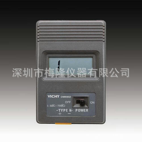 单点温控仪VICHY维希DM6902数字温度表温控器炉温仪DM-6902测温仪