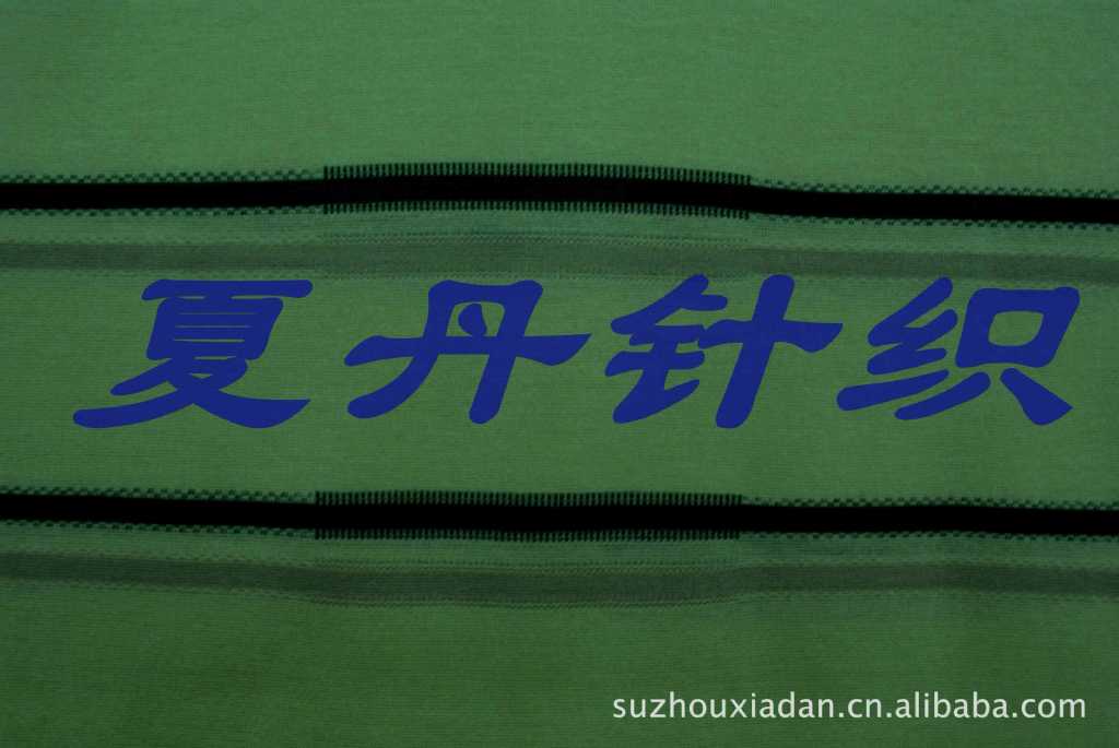 ���ʸ߶�ȫ��˿���Ứ���������ޣ�PIMA�ޣ������ޣ������Ứ