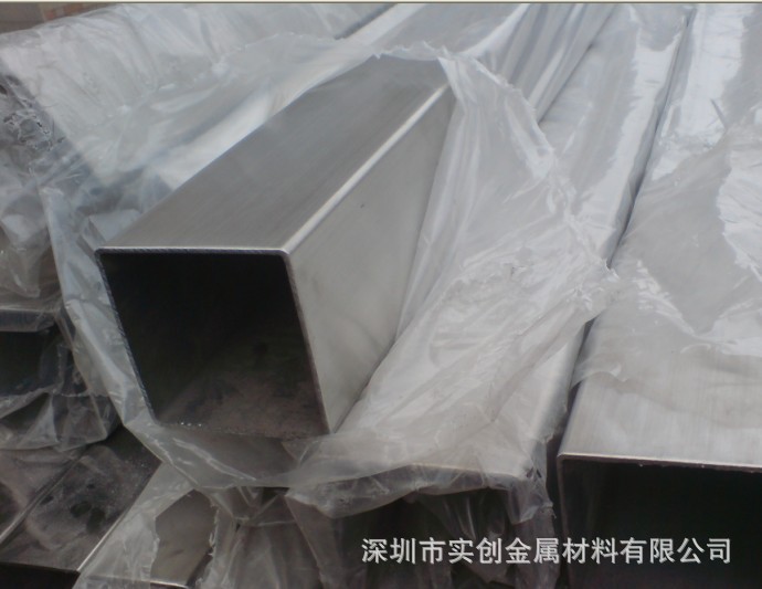 厂销 201不锈钢方管 202不锈钢方通  304方通