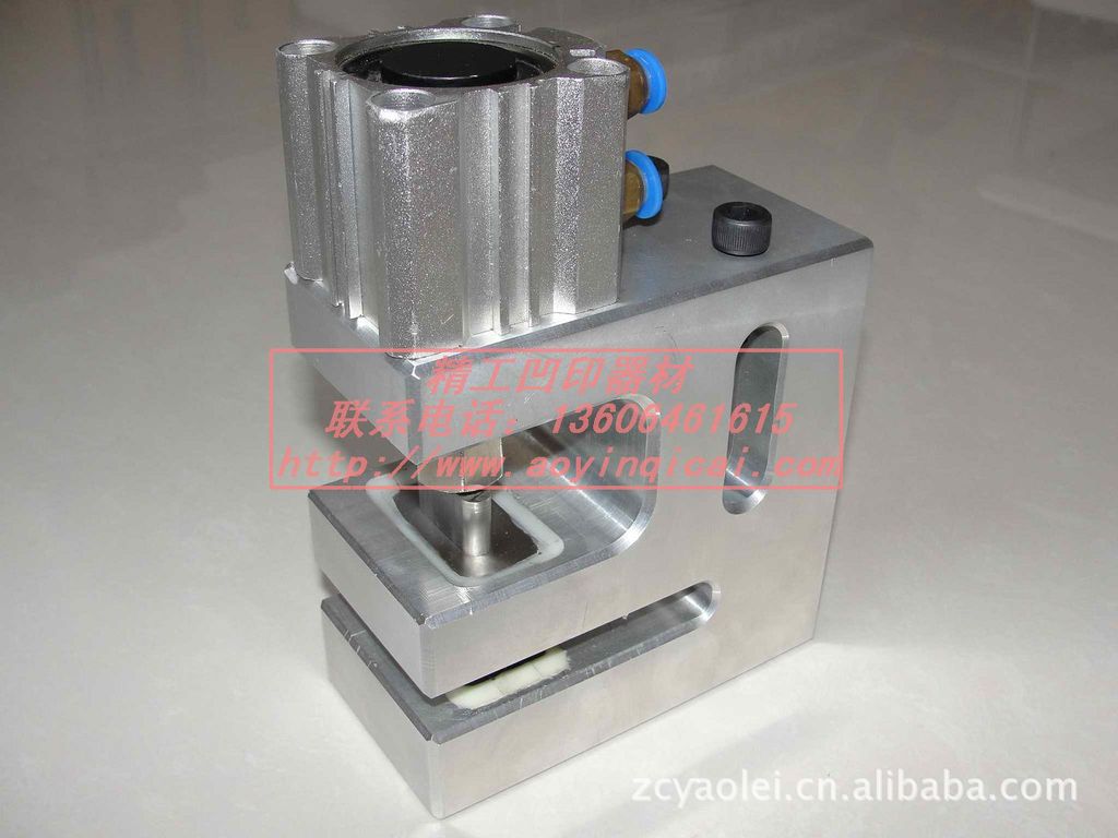 供应蝴蝶孔打孔器 胶袋气动打孔机 制袋机气动打孔器