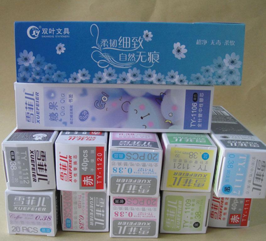 温州生产厂家按您的尺寸大量定制彩印覆膜各种款式纸盒包装盒