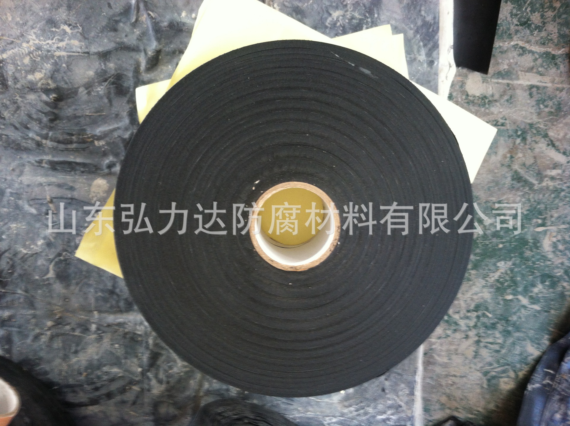 聚乙烯防腐胶粘带，冷缠带。