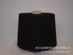 �S��ֱ�N���r���h���л��´�32S,21S,16Sɫ����S�������غڣ�