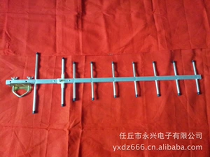 Прямые продажи от производителя-Земная волна-Nine-Unit yagi Antenna-соединение-Aerial-Outdoor-TV