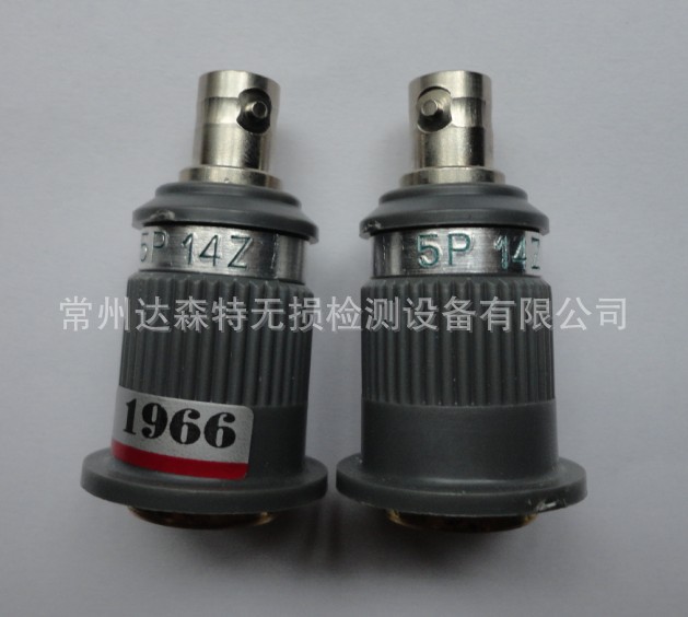 厂家现货供应5PΦ14超声波直探头 超声波探头 量大从优