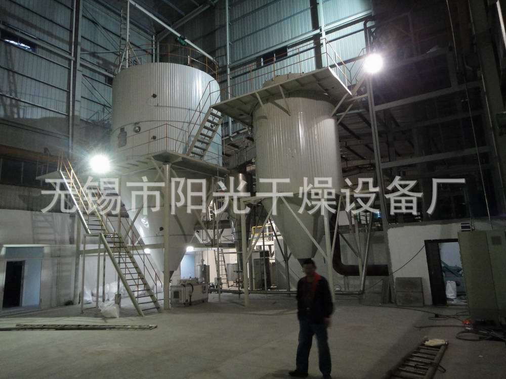 供应钢制食品级喷雾干燥机高速离心喷雾造粒机离心式干燥机设备