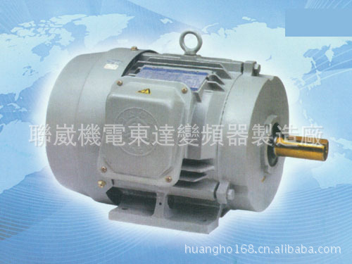 大同马达TATUNG|3.7KW5HP4P|大同电机铭牌|TZB112M1-4|A4B-5