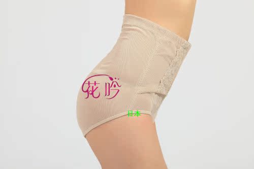 body amincissant en nylon - Ref 678567 Image 6