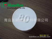 �������u���ķ���ϩ��������Ű�/�M�ڲ��w��