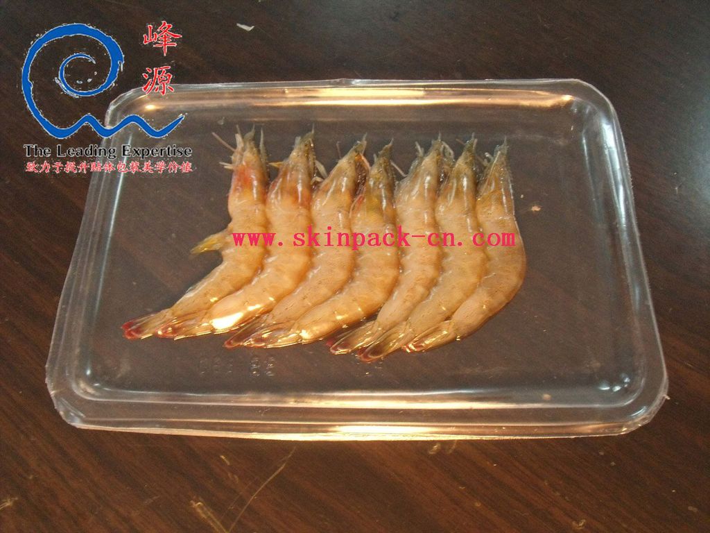 冷冻食品水产品贴体包装膜,海鲜真空包装膜,食品贴体包装膜