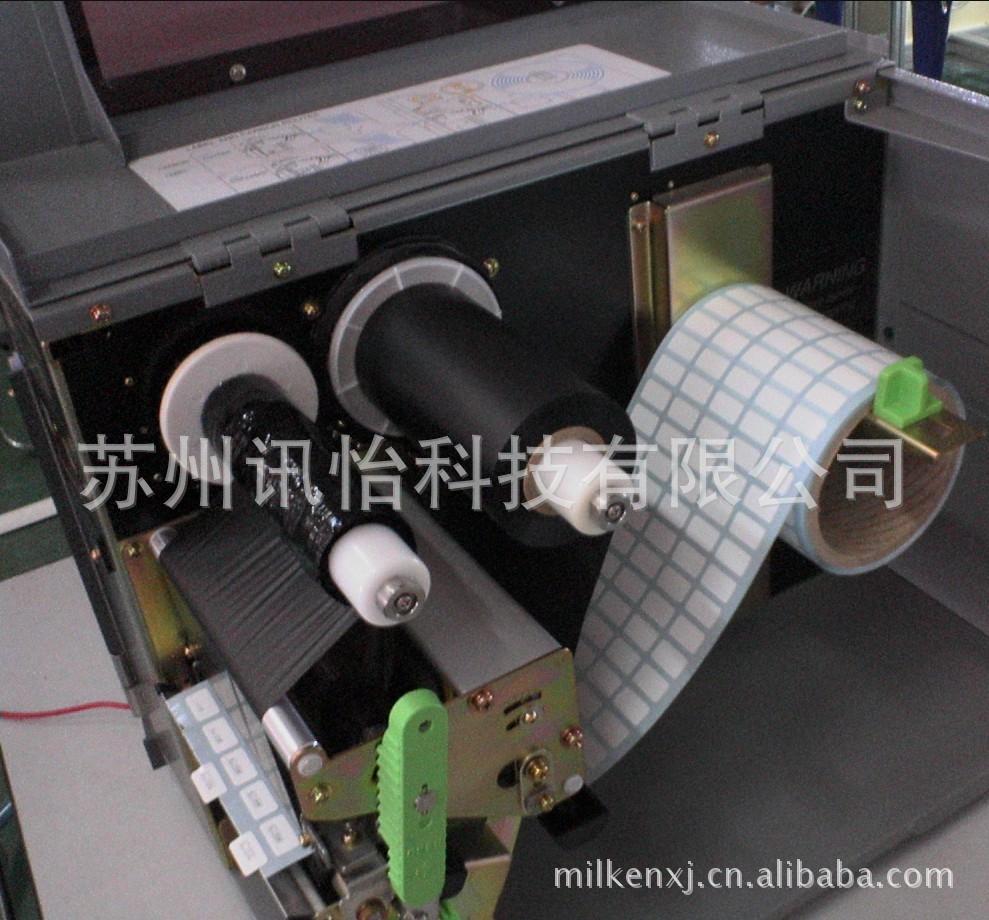 德令哈艾利亮白PET Removable汽车标签印刷厂过滤器SUNTECK72826