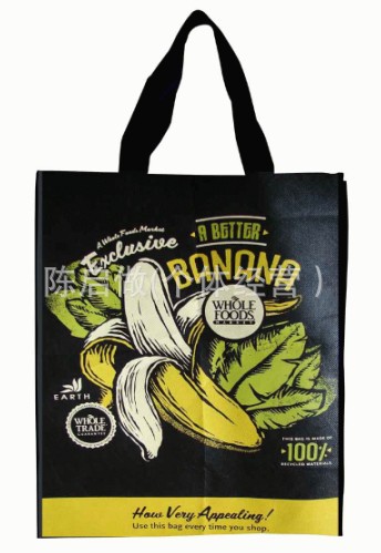 订做覆膜无纺布袋/苍南无纺布袋/手提无纺布袋