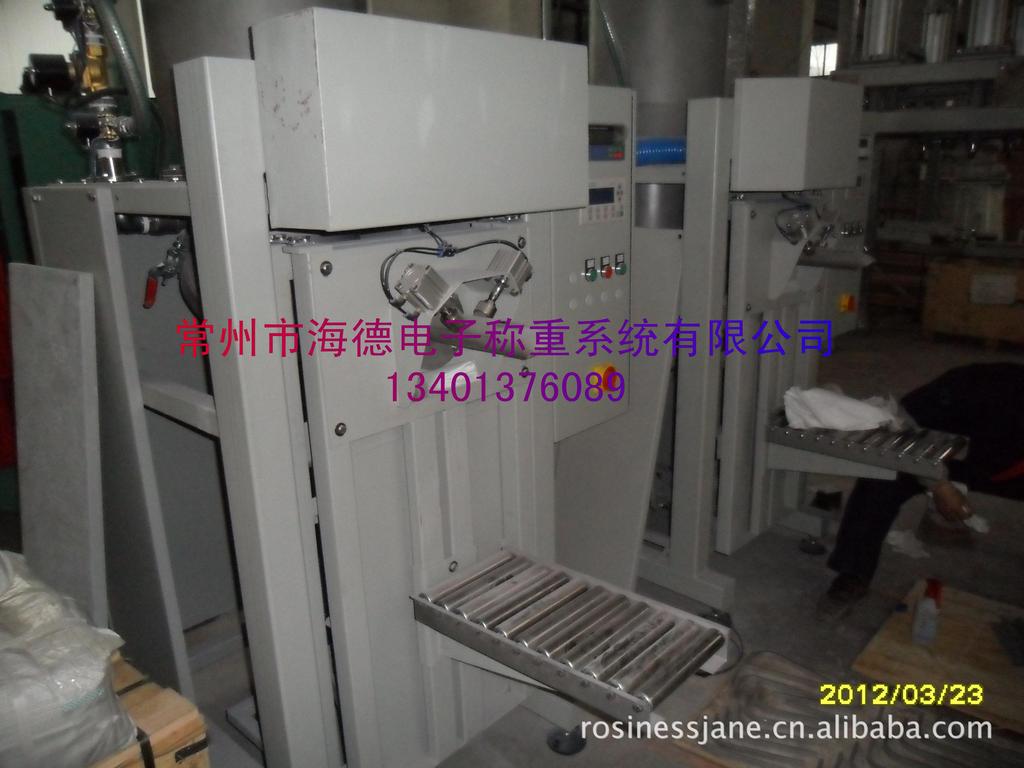 常州自动阀口袋包装机供应商/自封口袋包装机械加工/粉体包装机