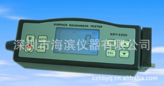 兰泰粗糙度仪SRT-6200表面粗糙度计表面粗糙度仪五金件粗糙度计