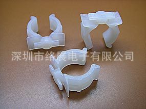 电线固定座 布线卡扣 电线束线座 插销式束线座 MWJ-46 优质