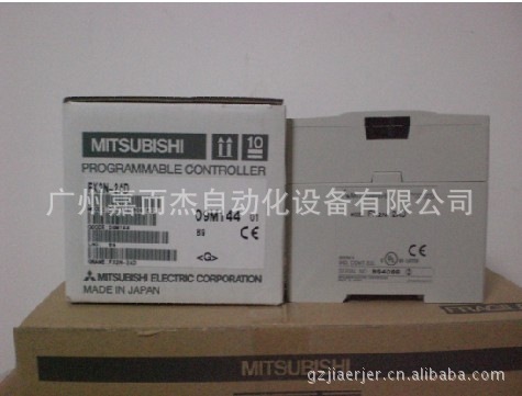 三凌PLC模块FX2N-2AD  FX2N系列