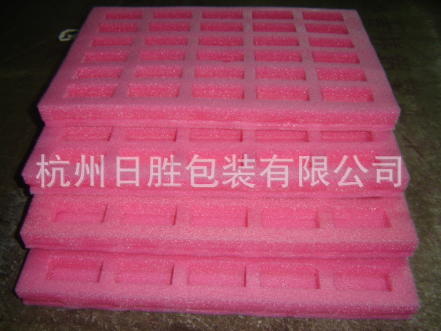供应杭州防静电珍珠棉定位包装