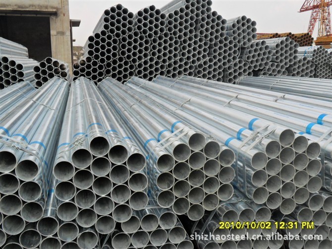 DN200镀锌钢管 dn250热镀锌管