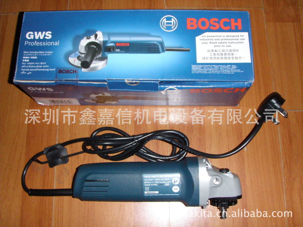 ۵¹boschGWS8-100Cĥ