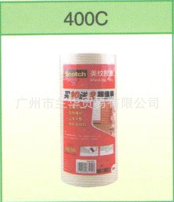 3M ˼�� 400C ���ƽ���18mm*18m��12��/Ͳ�� �����Ҿ�ǽֽ