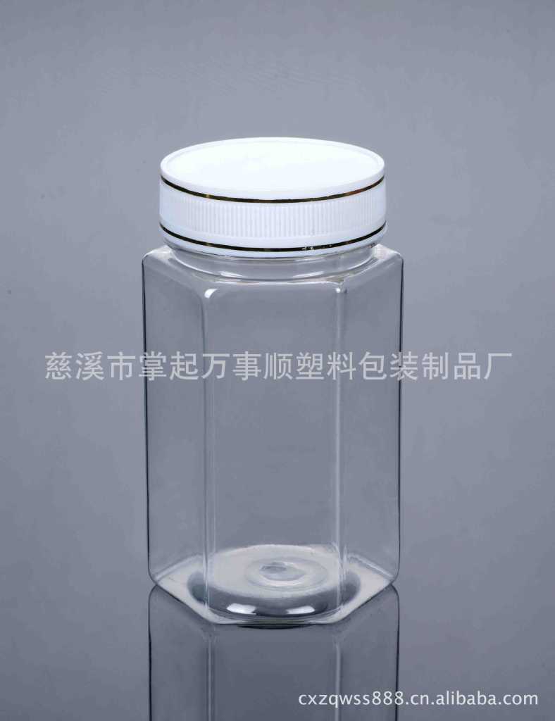 PET塑料瓶 蜂蜜瓶、广口瓶 干果瓶、食品包装 GJ-034