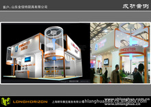 ṩӹƶƵƷ[bչ̨չλOӋ