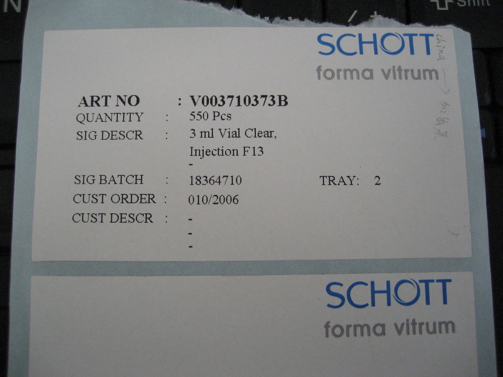 涟源市艾利亮白PET标签印刷厂Avery 7285Tsize:80*50MM*1000张/卷